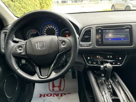 Обява за продажба на Honda Hr-v 2WD 1.5 Elegance ~39 990 лв. - изображение 8