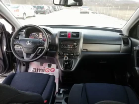 Honda Cr-v 2.0i4x4 klima, снимка 13