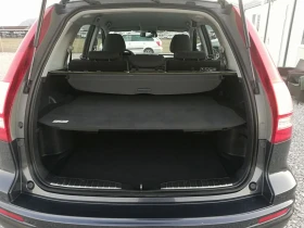 Honda Cr-v 2.0i4x4 klima, снимка 11