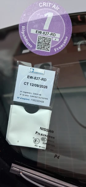 Nissan Juke Автоматик ЕURO6, снимка 13