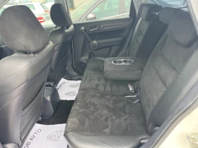 Honda Cr-v 2.2 DTEC Elegance Face | Mobile.bg � ����� ������ 10