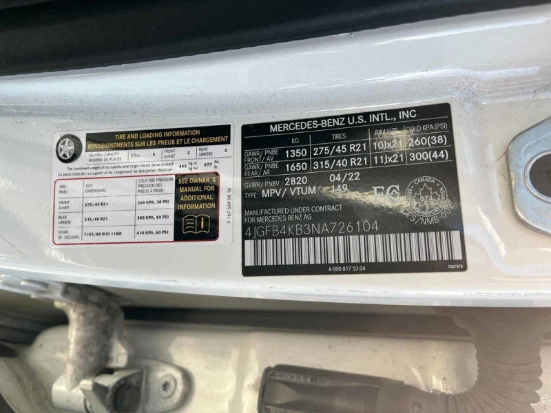 Mercedes-Benz GLE 350 * CARFAX * БЕЗ ПЪРВОНАЧАЛНА ВНОСКА, снимка 10 - Автомобили и джипове - 52618991