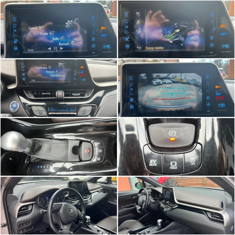 Toyota C-HR 1.8 122 k.c. Hybrid 126331 km!!!!! Keyless, снимка 17 - Автомобили и джипове - 52751921