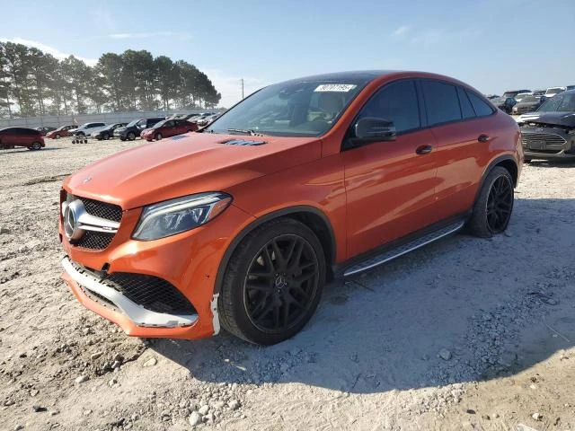 Mercedes-Benz GLE 63 S AMG 5.5L V8 577HP* Coupe* CARFAX