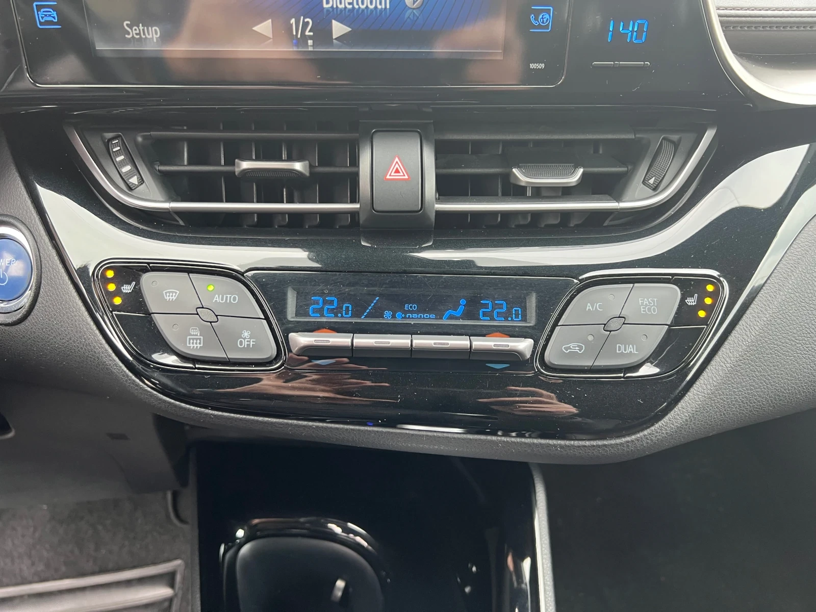 Toyota C-HR 1.8 122 k.c. Hybrid 126331 km!!!!! Keyless | Mobile.bg � ����������� 12