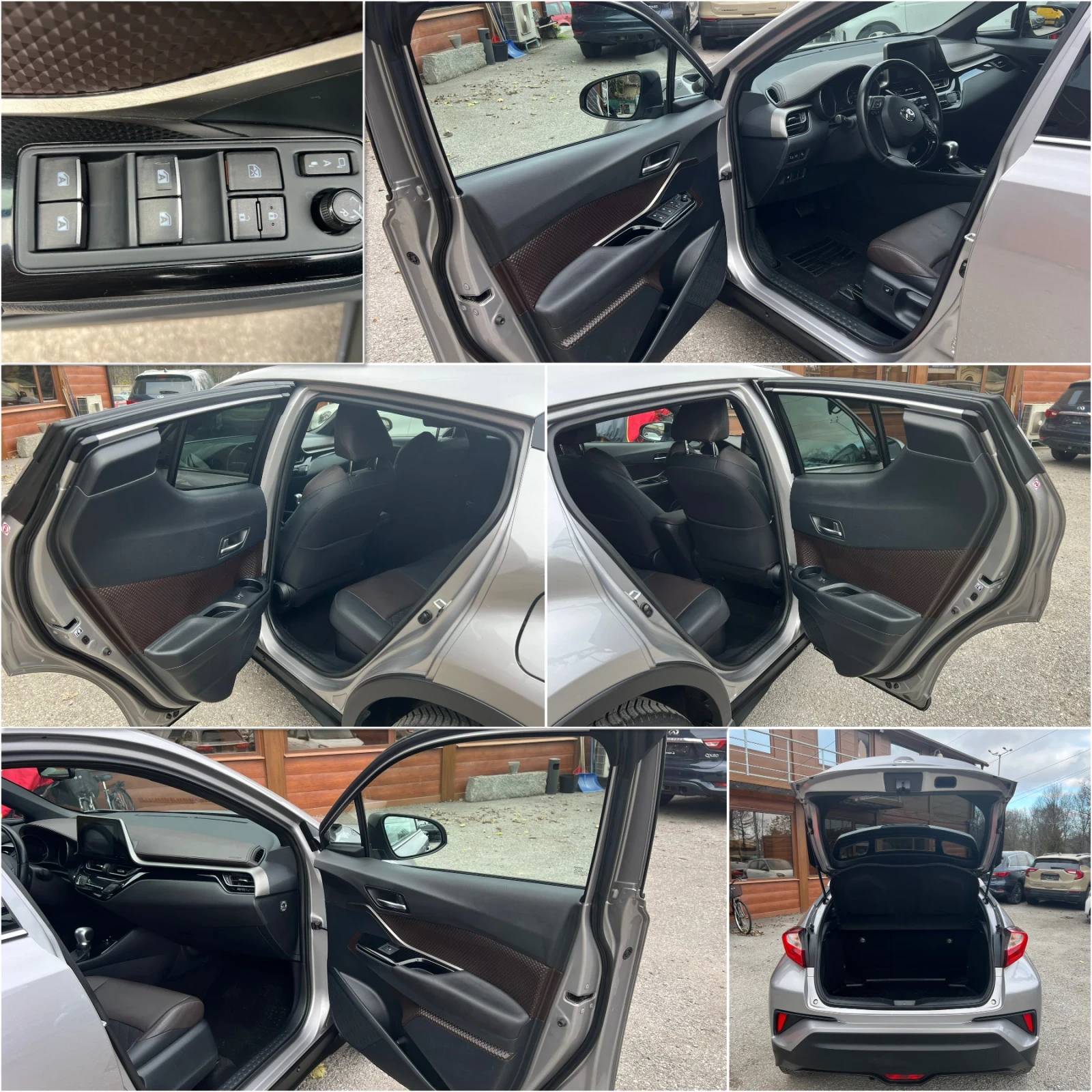 Toyota C-HR 1.8 122 k.c. Hybrid 126331 km!!!!! Keyless | Mobile.bg � ����������� 16