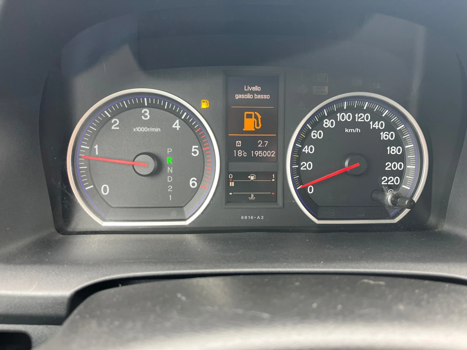 Honda Cr-v 2.2 DTEC Elegance Face, снимка 8 - Автомобили и джипове - 54468345