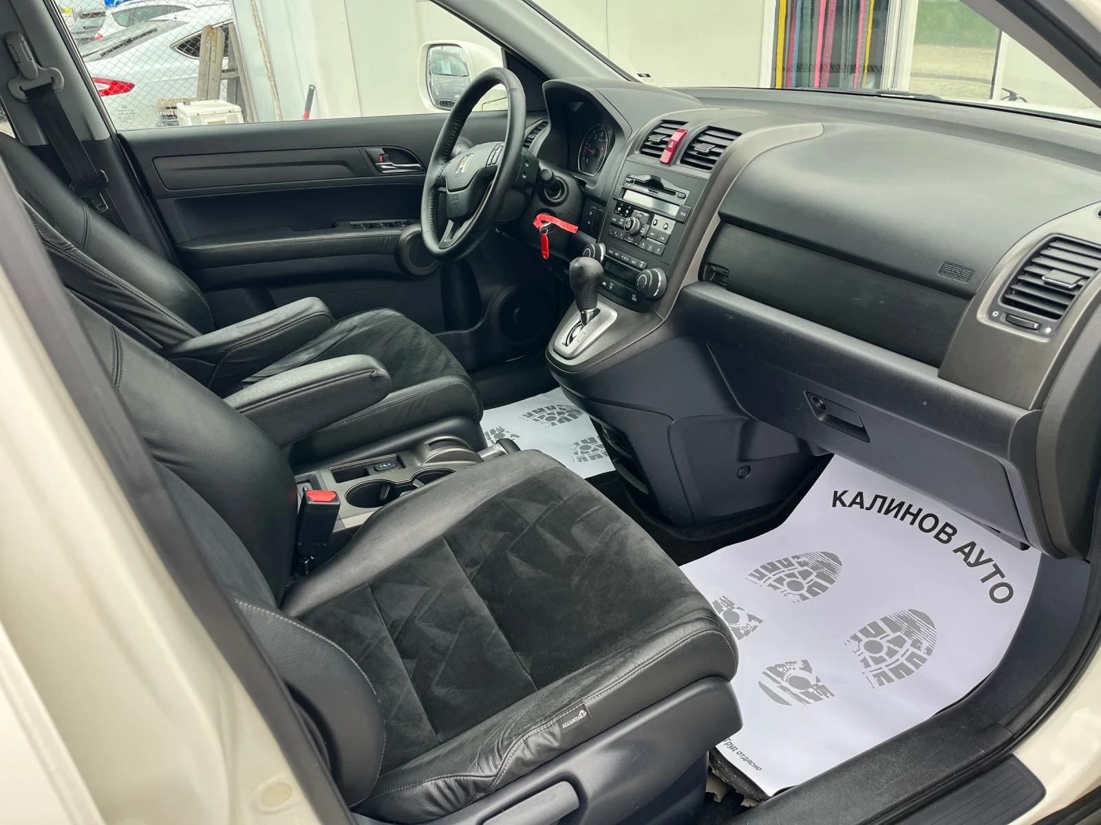 Honda Cr-v 2.2 DTEC Elegance Face, снимка 12 - Автомобили и джипове - 54468345