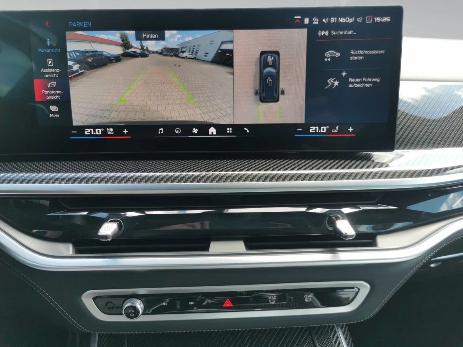 BMW X7 M60i xDRIVE M SPORT/ICONIC GLOW/SKY LOUNGE/HUD/B&W, снимка 8 - Автомобили и джипове - 56018817