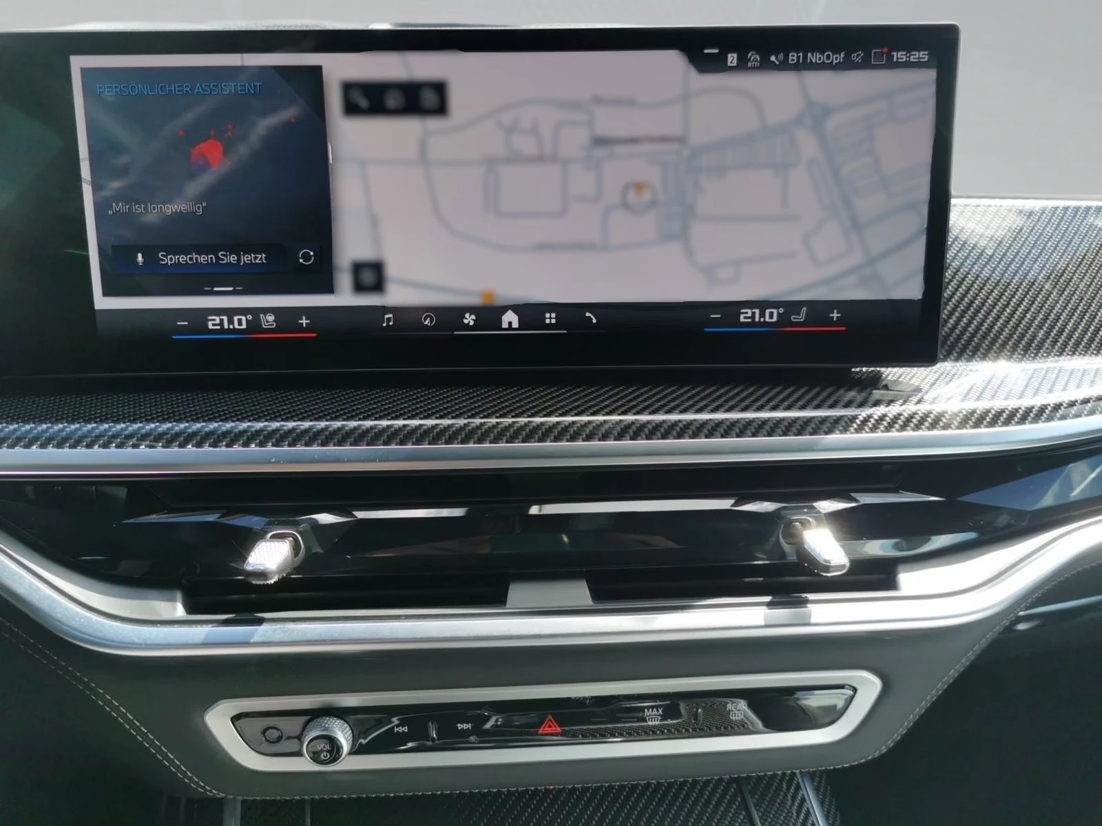 BMW X7 M60i xDRIVE M SPORT/ICONIC GLOW/SKY LOUNGE/HUD/B&W, снимка 7 - Автомобили и джипове - 56018817
