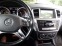 Обява за продажба на Mercedes-Benz ML 350 Bluetec ~41 000 лв. - изображение 8
