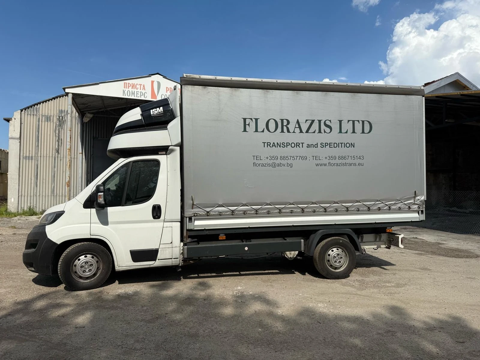 Peugeot Boxer 2, 2bluehdi - изображение 4