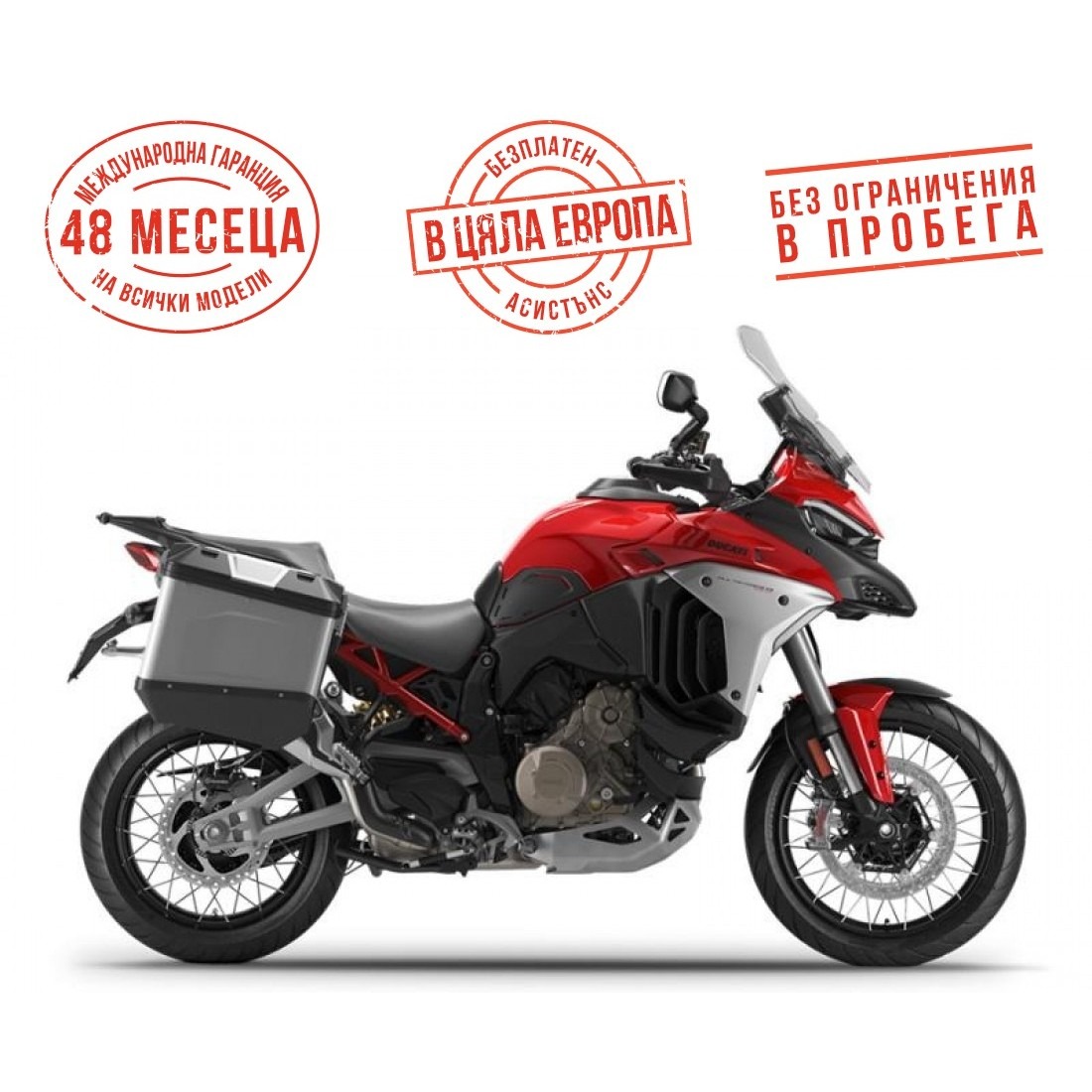 Ducati Multistrada V4 RALLY TRAVEL ADVENTURE RED - изображение 1
