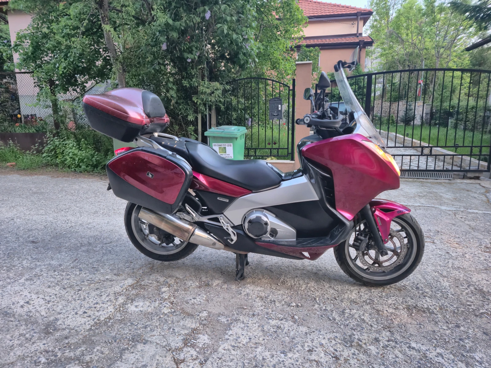 Honda Integra NC700D, снимка 4 - Мотоциклети и мототехника - 54459669