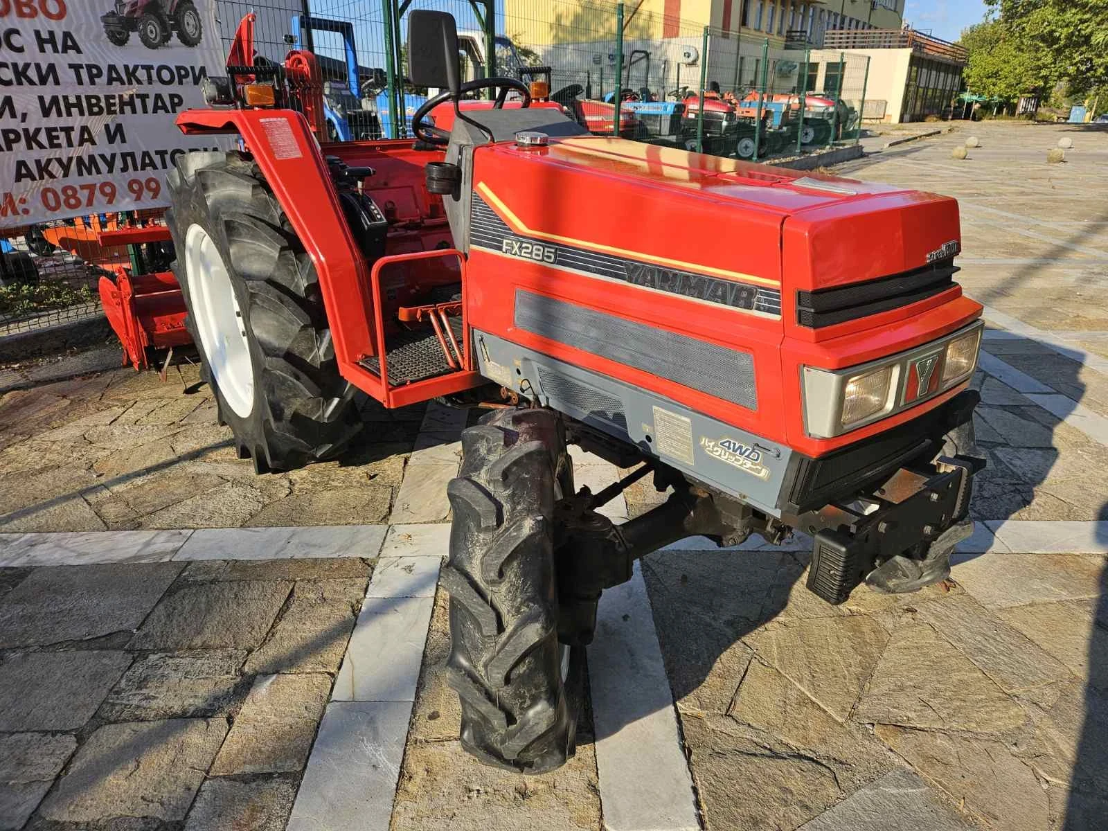 Трактор Yanmar FX285 - изображение 2