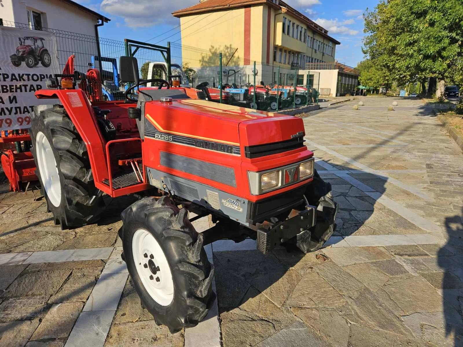 Трактор Yanmar FX285 - изображение 3