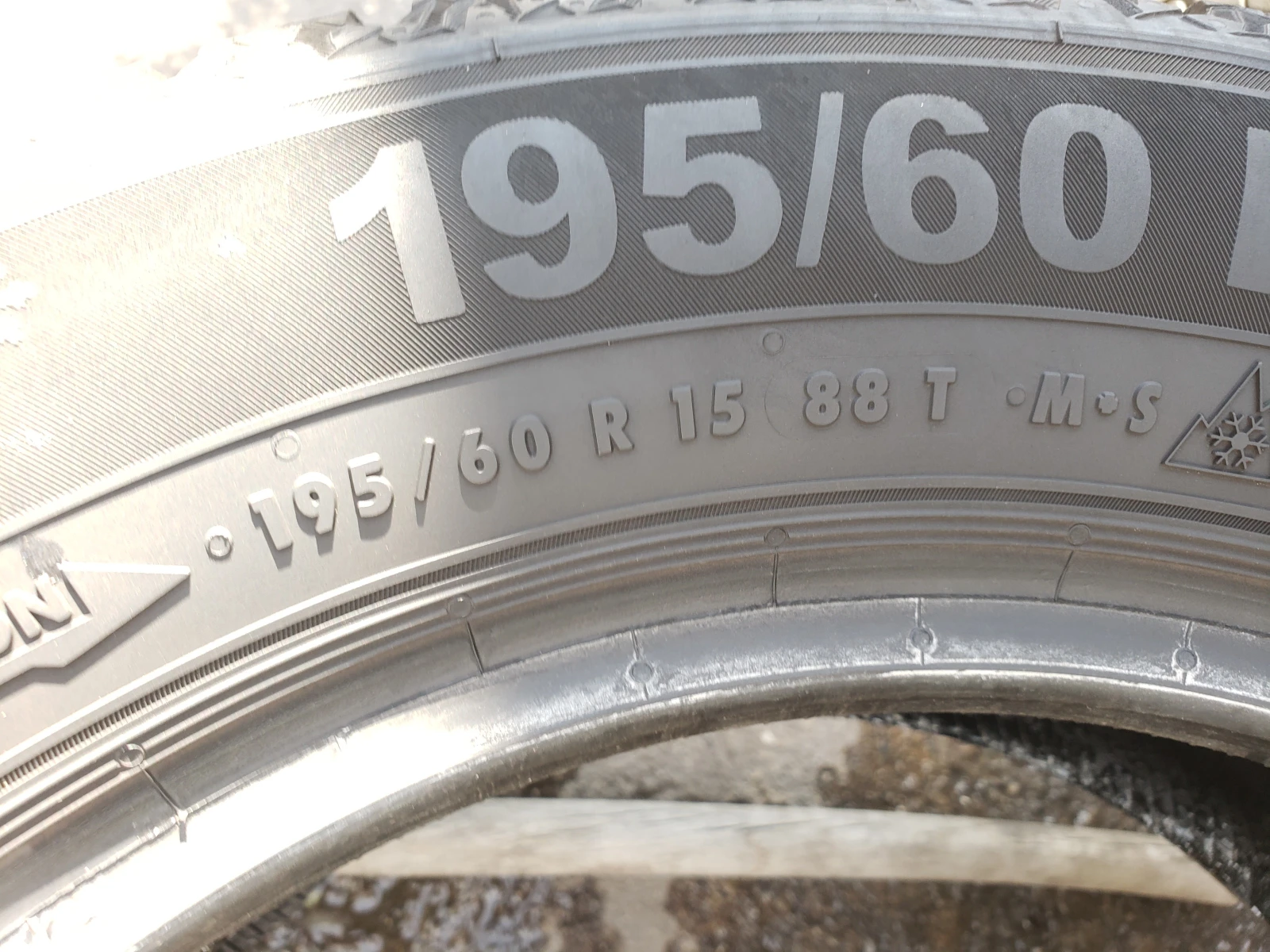 ���� 195/60R15 | Mobile.bg � ����������� 6