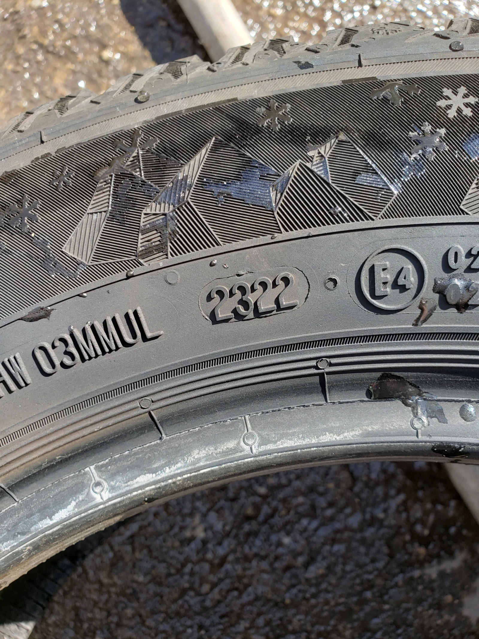 ���� 195/60R15 | Mobile.bg � ����������� 7