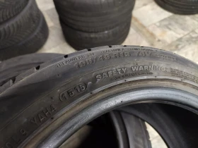 Гуми Летни 195/45R15, снимка 9 - Гуми и джанти - 48988633