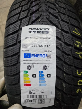 ���� 235/55R17 | Mobile.bg � ����� ������ 3