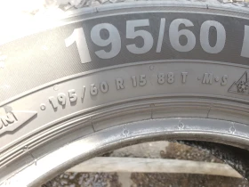 ���� 195/60R15 | Mobile.bg � ����� ������ 6