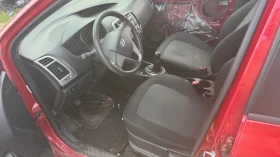 Hyundai I20  1.25 на части, снимка 10
