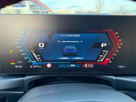 BMW M3 Competition* xDrive* Touring* FrozenBlack* Ceramic, снимка 11