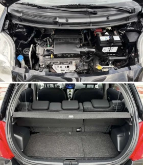 Toyota Yaris 1.3vvt-i/87кс/Автоматик/KeyLess GO/Нави/Камера/, снимка 12