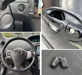 Toyota Yaris 1.3vvt-i/87кс/Автоматик/KeyLess GO/Нави/Камера/, снимка 6