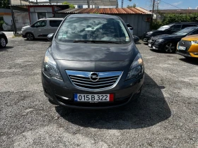 Opel Meriva 1.4 turbo 140 p.s. COSMO, снимка 2