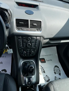 Opel Meriva 1.4 turbo 140 p.s. COSMO, снимка 8