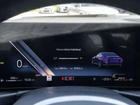BMW 230 * PremiumEnhanced/MSport/ServiceRecords/OneOwner *, снимка 13