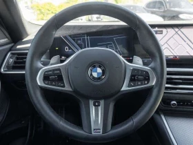 BMW 230 * PremiumEnhanced/MSport/ServiceRecords/OneOwner *, снимка 12