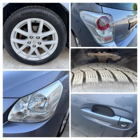 Toyota Verso 2.0D-4D-PANORAMA, снимка 15