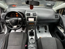Toyota Avensis 2.2d 150 к.с. , снимка 9