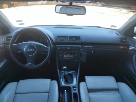 Audi S4 4.2 v8 ръчни скорости , снимка 9