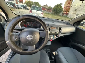 Nissan Micra 1.5dci, снимка 7