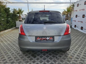 Suzuki Swift 1.2VVT-94кс= 73.000км!!= FACELIFT= LED= АВТОПИЛОТ - [5] 