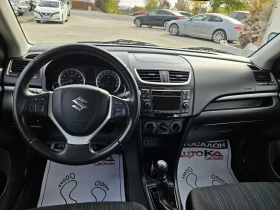 Suzuki Swift 1.2VVT-94кс= 73.000км!!= FACELIFT= LED= АВТОПИЛОТ - [12] 