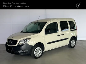 Обява за продажба на Mercedes-Benz Citan 111cdi Combi Tourer Long N1 ~26 040 лв. - изображение 1