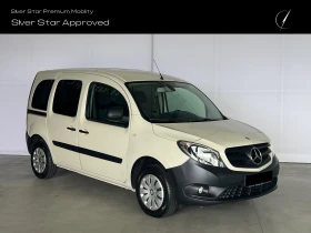 Обява за продажба на Mercedes-Benz Citan 111cdi Combi Tourer Long N1 ~26 040 лв. - изображение 2