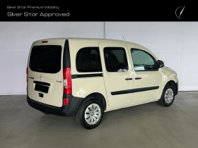 Обява за продажба на Mercedes-Benz Citan 111cdi Combi Tourer Long N1 ~26 040 лв. - изображение 3
