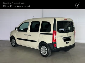 Обява за продажба на Mercedes-Benz Citan 111cdi Combi Tourer Long N1 ~26 040 лв. - изображение 1
