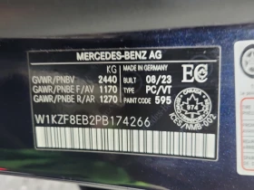 Mercedes-Benz E 350 * CARFAX * АВТО КРЕДИТ * ЦЕНА ДО БГ! - 65999 лв. - 29286039 16
