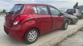 Hyundai I20 1.25 на части - 10 лв. - 31896308 15