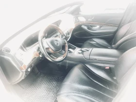 Обява за продажба на Mercedes-Benz S 350 ~30 000 EUR - изображение 3