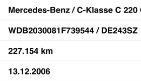 Mercedes-Benz C 220 CDI-AMG-SPORT EDITION-РЕАЛНИ КМ.-2007г - 8500 лв. / 4345.98 € - 11085304 17