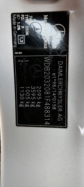 Mercedes-Benz C 220 - 2500 € / 4889.57 лв. - 82203077 7