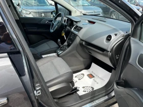 Opel Meriva 1.4 turbo 140 p.s. COSMO | Auto.bg — изображение 13