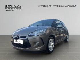 Citroen DS3 1.4 VTI 95 BVM5